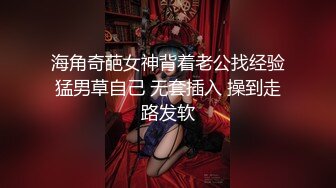 和小女友在家里大干一番