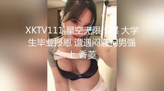 BJ朵拉美231102-3