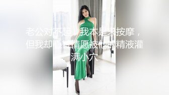 【快手网红】❤️丨彤謌丨❤️自慰口交啪啪性爱重磅完整版流出