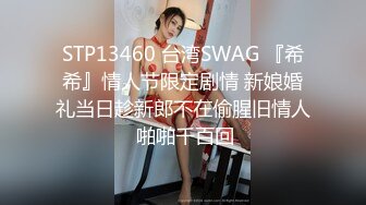 3-17我有一台拖拉机 探花约啪苗条妹子，性格活泼，啪啪的时候有说有笑爱调情