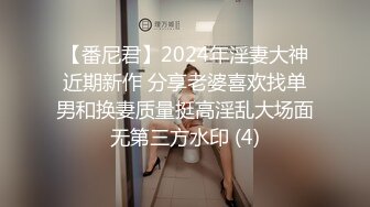 麻豆传媒最新出品MD0068欲女化妝師误入AV片场，資深男优传授性爱技巧