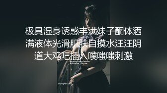 沒想到女神的口活真好