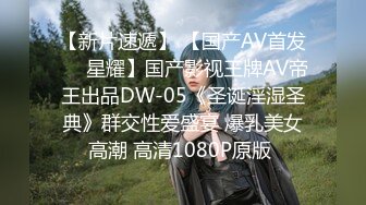 MD-0074_刺青師2冷豔刺青師性愛成癮官网艾秋