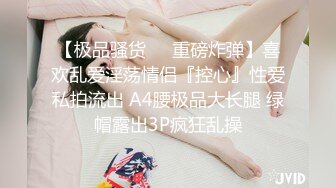 约操修长美腿外围小姐姐,舔奶 深喉口交舔大屌,抬腿侧入抽插,操的时间太长把妹纸搞得不要不要