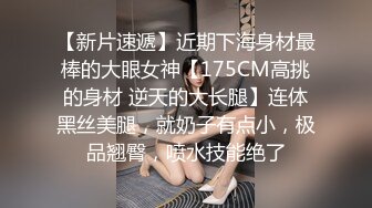 大神新作 房东少妇健身完被强拽进男厕调教啪啪内射 保洁阿姨进来说我们真会玩