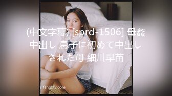 粉裙妹子