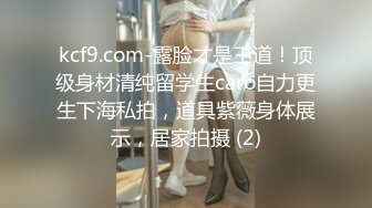 【源码录制】七彩主播【51925663_莪们】4月30号-5月14号直播录播⚡两个骚妹在线发骚⚡【31V】 (8)