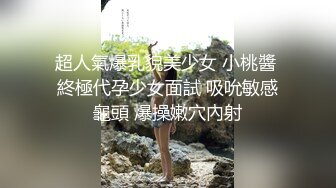 亚洲无码人妻一区二区三区