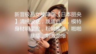   颜值不错的美女主播露脸户外小河边勾搭钓鱼的小哥激情啪啪，让小哥吃奶玩逼交大鸡巴