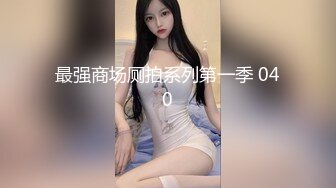 中年夫妻单做爱3