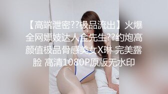 2024年巨献【Fiona_o】至今仍记得第一次看到Fiona视频时的惊艳绝美，超近抽插菊花 (4)