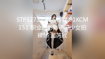 【新片速遞】✿绿意盎然✿ 海神侄子爆肏嫂子2.0 租屋内淫乱交配 我喜欢这样深一点 啊~到顶了我不行了 嫂子完全沉迷被肏了