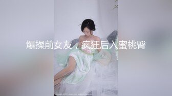 好粉的乳头好白嫩的奶子