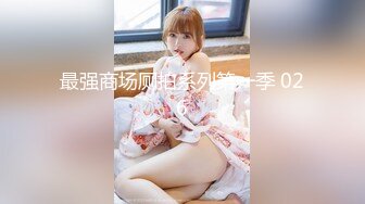 探花系列-返场熟女大姐姐,胸又白又大又粉