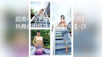 我宝贝女友骚逼上面有3颗痣