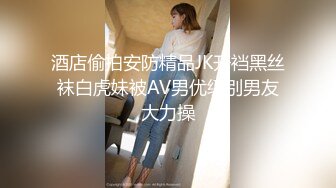 韩国BJ~4月份~精选高清抖奶骚舞~上帝视角合集【75V】 (39)