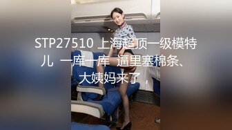 学生装00后小萝莉 清纯乖巧 娇小玲珑 抠穴抱插 沙发后入玩得爽 劲爆刺激必看