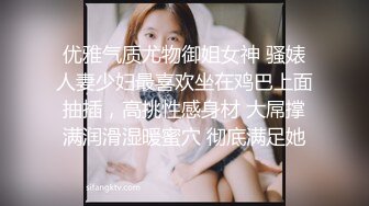 ✿清纯邻家小妹✿森萝财团〖春雪〗可爱超短裙白丝美腿足秀 白丝玲珑小脚让人无限遐想 曼妙身姿少女清纯靓丽