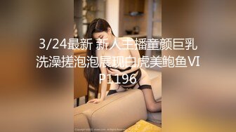 最新流出FC2-PPV系列极品19岁花季美少女浓浓的青春活力感学生制服援交胡子哥无毛私处粉嫩嫩画面很有撸点