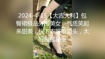  新来肉感小美女！3小时激情操逼！摄影小哥旁边观战，第一视角大屌吸吮，特写骑乘位