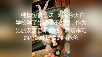 【极品嫩模女神】钛合金TiTi 高端大尺度私拍流出 塞上红鸾异域风情 圆润蜜乳敏感乳粒呼吁而出 性感骚丁嫩穴