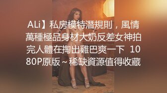  美少女姐妹欣欣甜甜双姐妹大秀嗨翻 长大了玩具也要一起分享 双女合璧美女互玩嫩穴简直太快乐了！