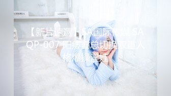  海景房里的极品少妇发骚啊，黑丝诱惑大奶子大屁股各种撩骚狼友