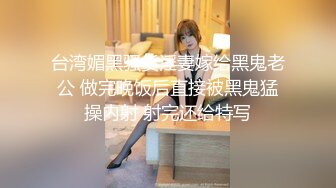 四眼老板外围群约炮牛仔服漂亮美女给完钱后立刻骚起来沙发上激情大战大叔爽的乐开花说看见骚妹子J8就硬