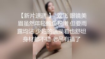 重磅福利，复刻版名人卡戴娜OF顶级身材巨乳女神【阿多拉】私拍视图全套，尤物般的身体紫薇被大肉棒征服 (12)