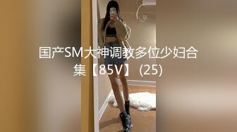 溜完软jb被乖妹妹拿嘴里玩