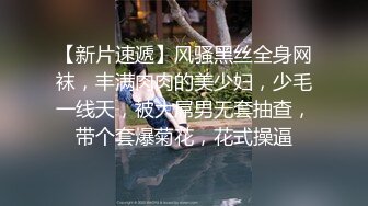 【新片速遞】《顶级大师❤️重磅佳作》众筹推特网红女神Qinweiyingjie另类个性大尺度私拍无水完整资源颜值身材绝对在线