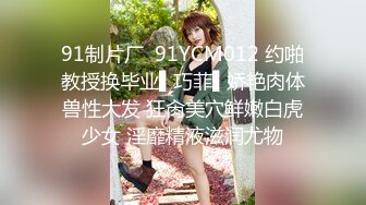 STP17563 性感黑衣少妇啪啪，口交舔弄翘屁股后入上位骑乘猛操