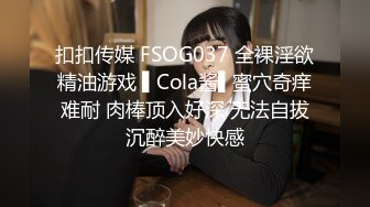 泰国极品豪乳美臀「Namigonewild」OF私拍 一线天嫩自慰和大屌男友激情做爱【第四弹】