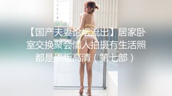 我的妹纸