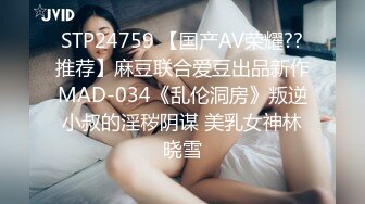 推特国产温柔腹黑女S-EddyS__z  榨精调教，手足并用  【177V】 (145)