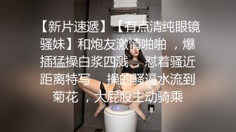 STP27614 女神！顶级尤物精彩来袭！难得一见嫩穴超粉，很敏感水挺多，新花样浴缸泡澡，翘起美臀水中摇摆 VIP0600