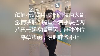 高冷豪乳女神开档牛仔裤 无套啪啪做爱口爆做爱 爆射吞精 正侧面双视角 完美露脸