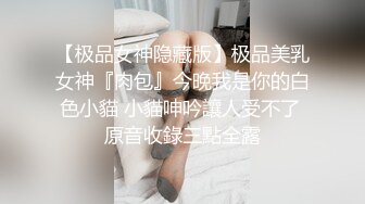  熟女阿姨 鲍鱼淫水超多 在家被肥胖大洋吊操的白浆直流 最后撸射