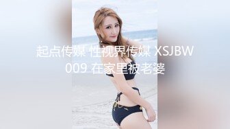 我的jk制服小女友98学生妹跪下吃鸡，无套啪啪