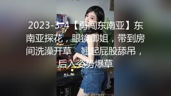 ❤️舞蹈系校花❤️一个不够 多人轮肏极品舞院校花长腿女神 黑丝诱惑淫水飞溅 掰开小骚逼无套内射 反差母G