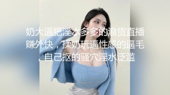 -麻豆传媒-万圣节的激情肆射 约炮极品女优南柚子爆操