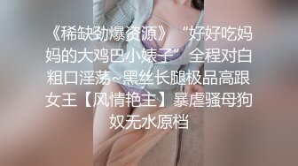 美乳粉穴极品少女！情趣装白嫩柰子！怼在镜头前揉搓肥鲍，娇喘呻吟表情享受，翘起屁股掰穴