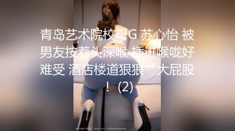 你怎么这么骚啊？为什么啊？