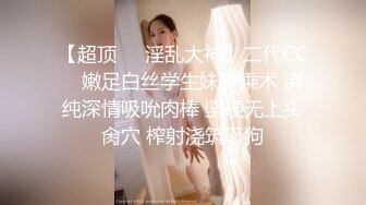 【破解摄像头】高档水疗会所 偷窥漂亮的黑丝美女技师换衣服 全是漂亮的小姐姐 (4)