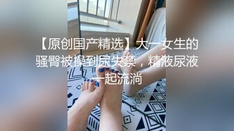 骚妻单约被操自拍