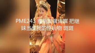 【高颜值校花】井川里野 极品00后美少女 制服诱惑之秘书の阴谋 黑丝长腿身材表情一绝 尽情肏弄女神中出蜜穴