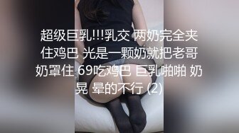 [2DF2]下班后同事日常活动 6p杂交性爱 [BT种子]