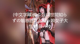 推荐！G奶女神！甜甜的网红脸~【风中小妖精】啪啪狂操！爽，纯天然，大美女，被操的高潮不断了 (3)