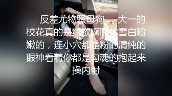 无水印1/13 超骚人妻口交大鸡巴大屌哥上位无套抽插窗前爆草好刺激VIP1196