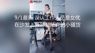 麻豆傳媒 MTVQ18 男優練習生 EP2 節目篇+AV篇 晉升男優的畢業炮 季研希